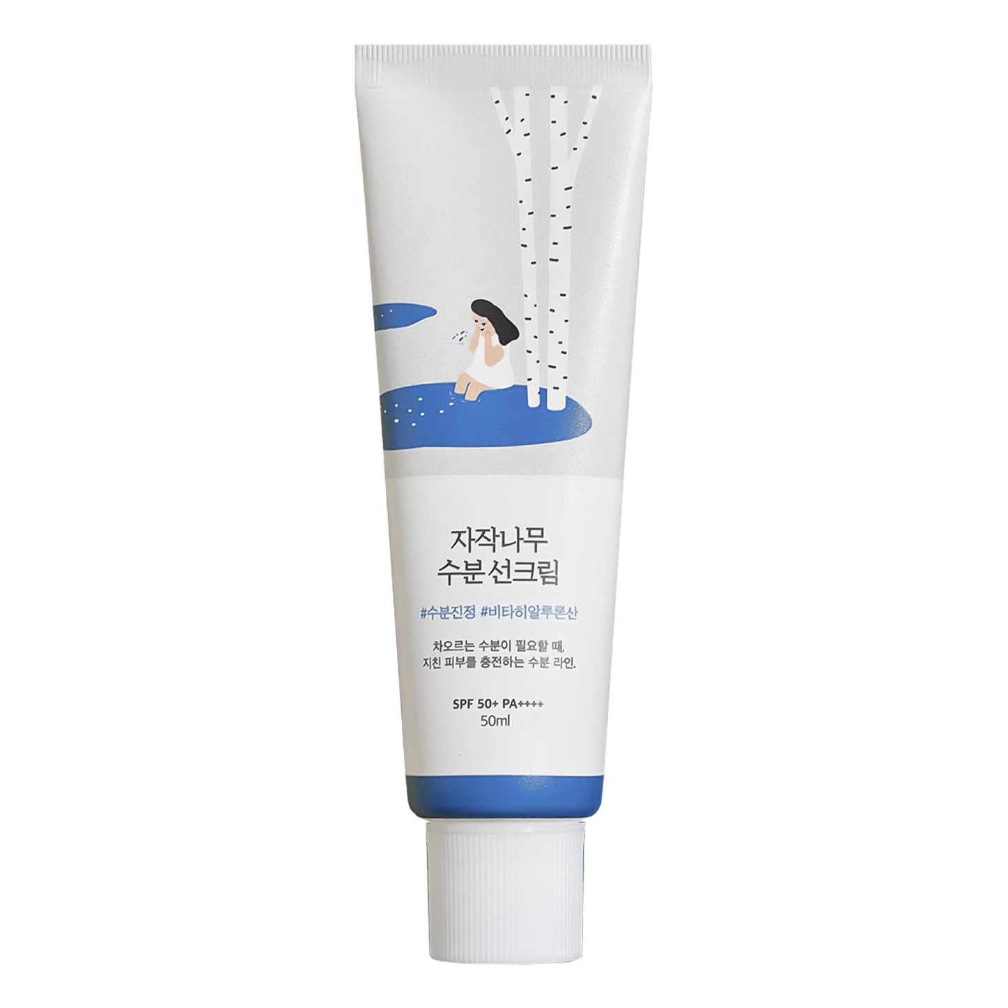 Birch juice crème solaire round lab karenation soin coréen 