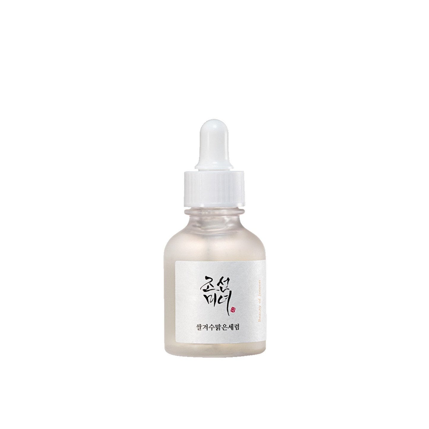 Sérum illuminateur RICE + ALPHA ARBUTIN beauty of joseon Karenation
