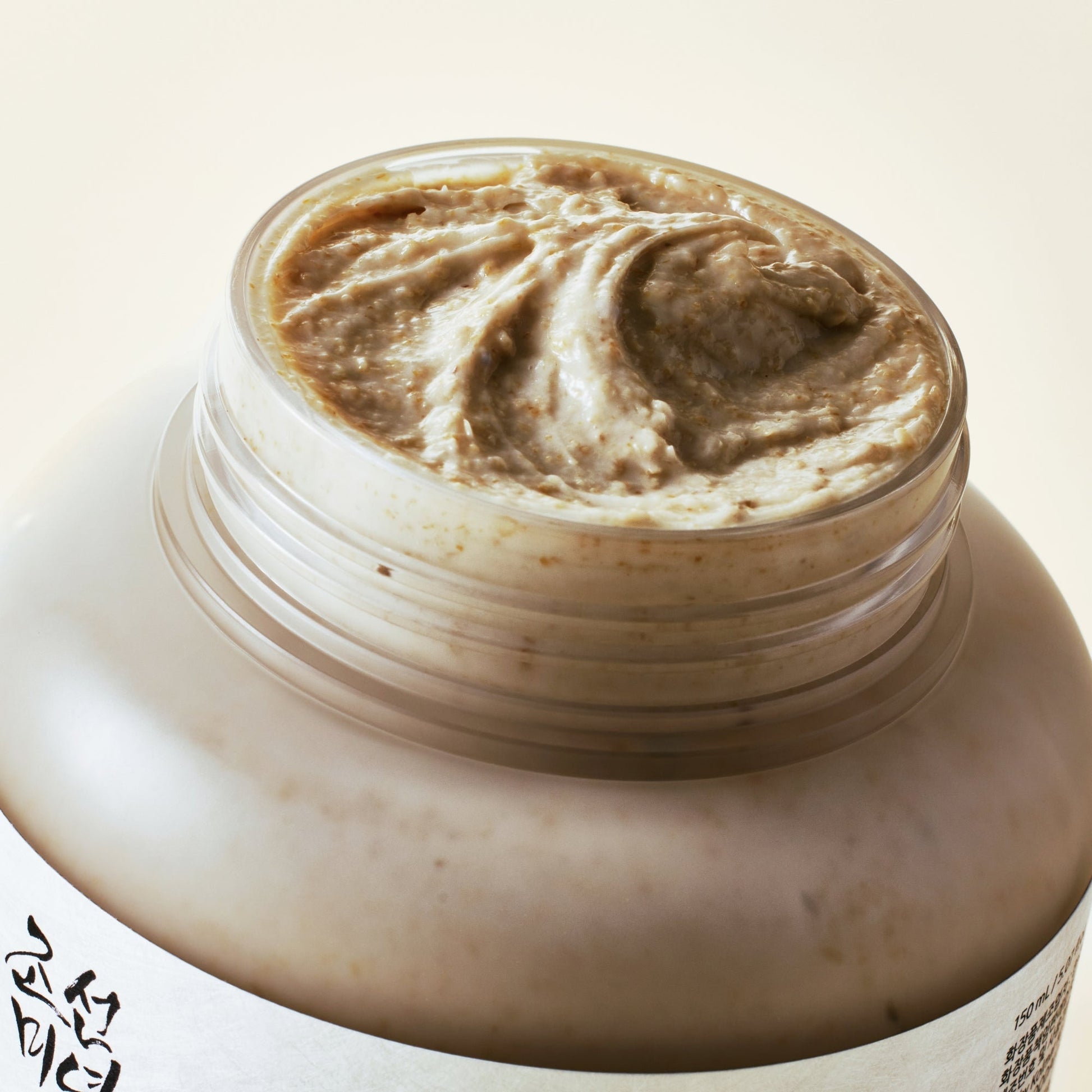 Masque illuminateur au riz et au miel beauty of joseon karenation